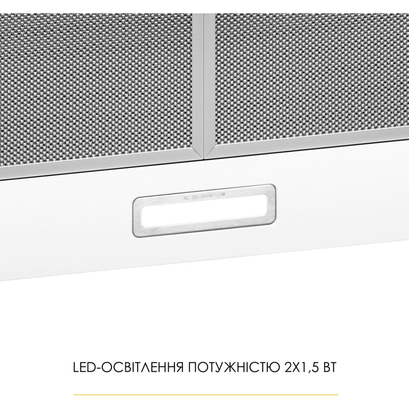 Витяжка WEILOR WK 52 WH