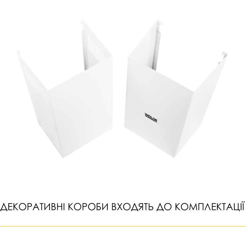 Витяжка WEILOR WK 52 WH