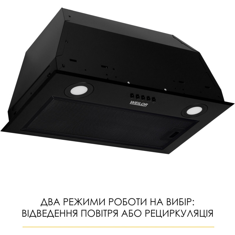 Витяжка WEILOR WB 56 FBL