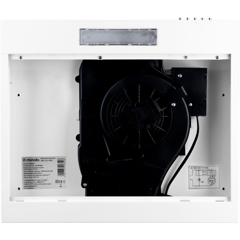 Витяжка Minola HPL 512 WH