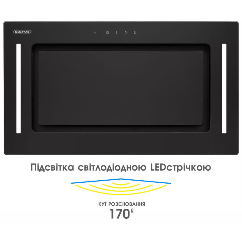 Витяжка ELEYUS GEMINI 700 LED 52 BL
