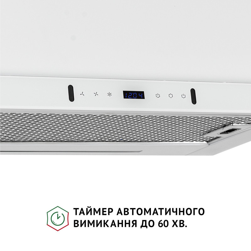 Витяжка PERFELLI ISEO 6PWX BIANCO