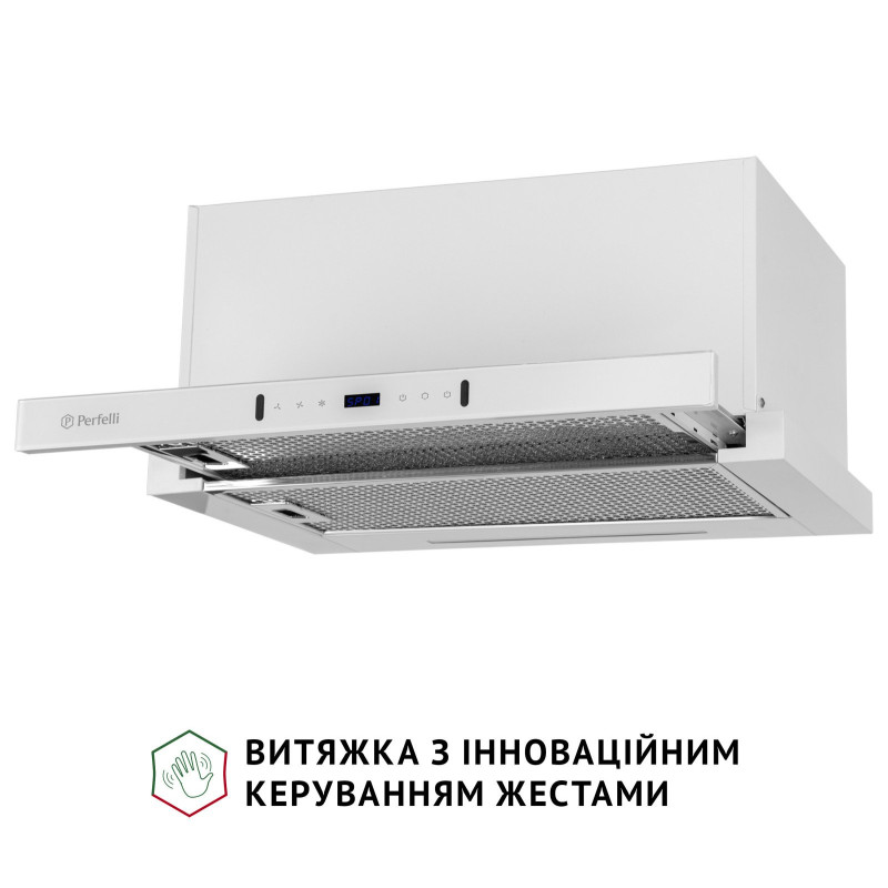 Витяжка PERFELLI ISEO 6PWX BIANCO