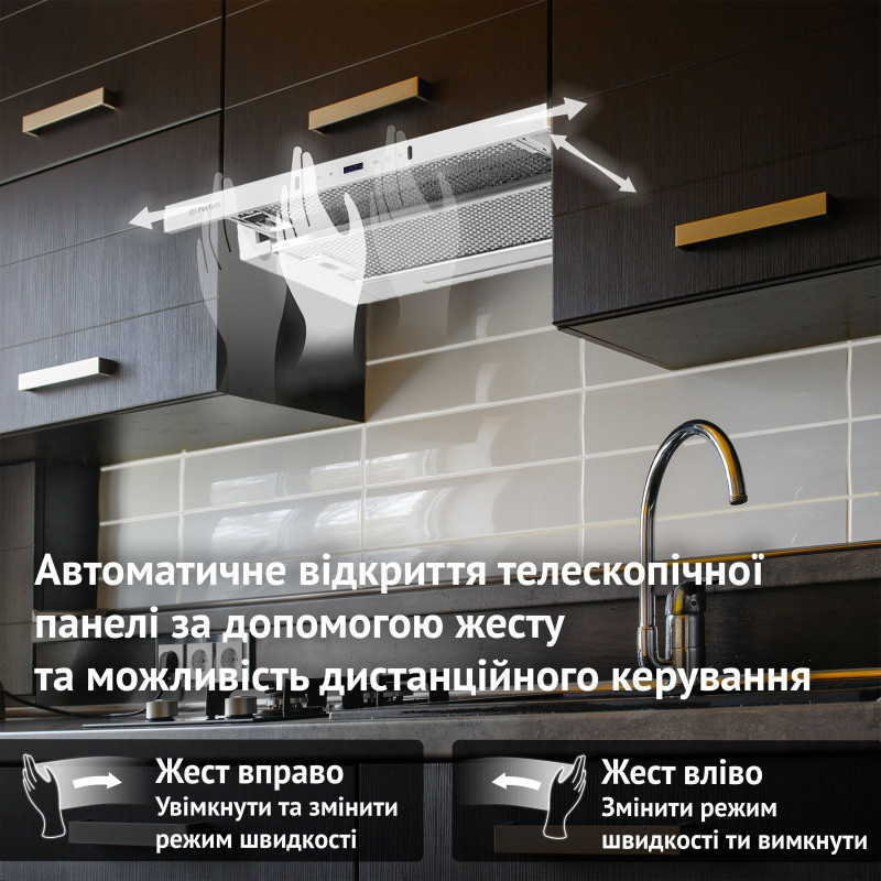 Витяжка PERFELLI ISEO 6PWX BIANCO