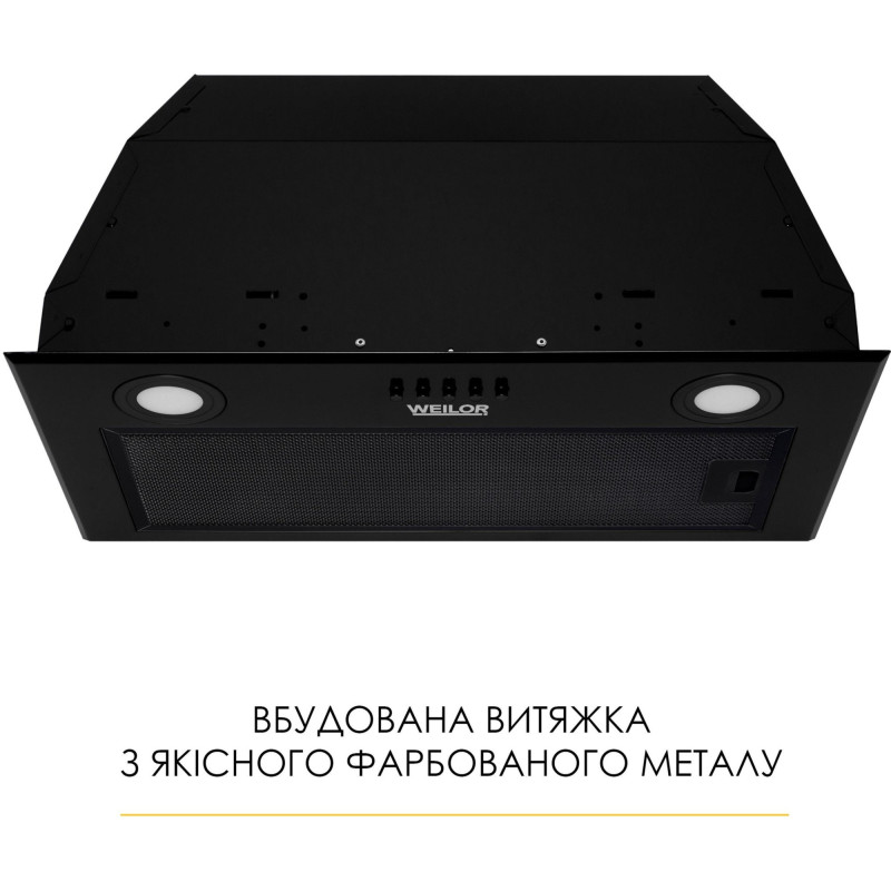 Витяжка WEILOR WB 58 FBL