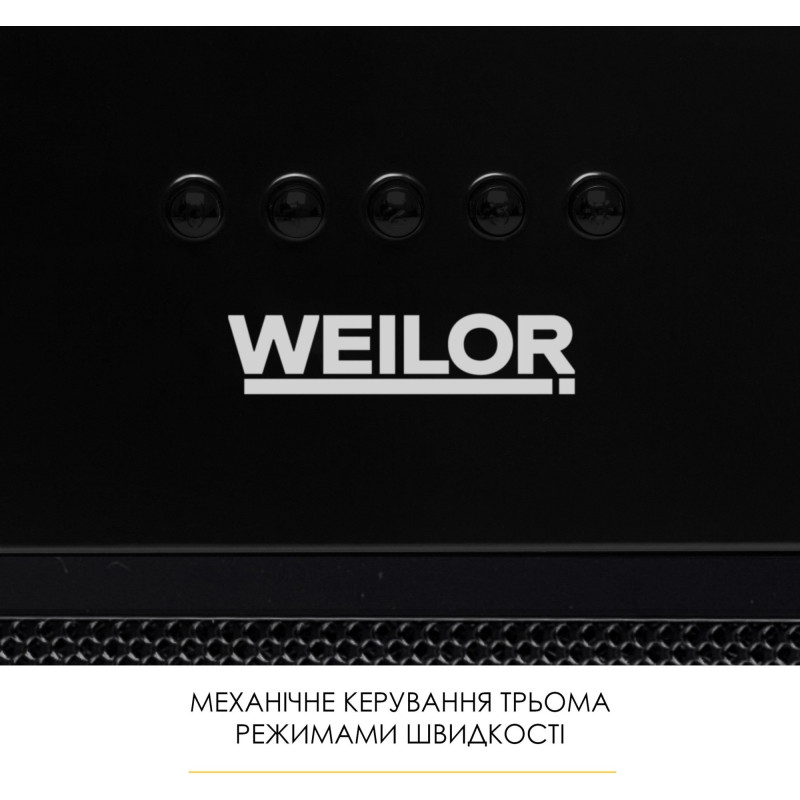 Витяжка WEILOR WB 58 FBL