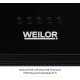 Витяжка WEILOR WB 58 FBL