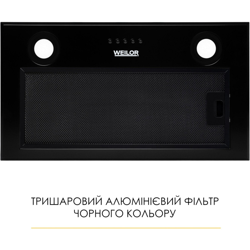 Витяжка WEILOR WB 58 FBL