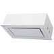 Витяжка ELEYUS GEMINI 700 LED 52 WH