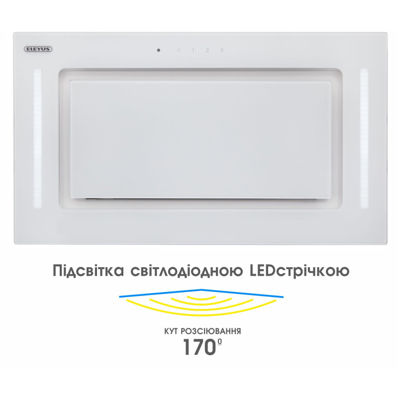 Витяжка ELEYUS GEMINI 700 LED 52 WH