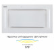 Витяжка ELEYUS GEMINI 700 LED 52 WH