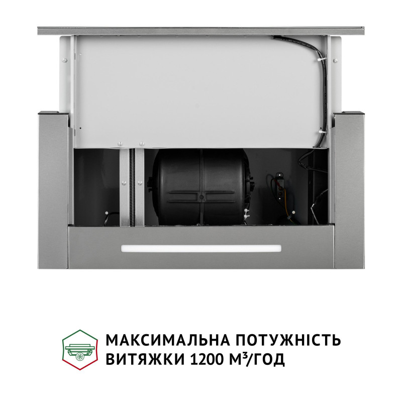 Витяжка PERFELLI ISEO 6PWX INOX
