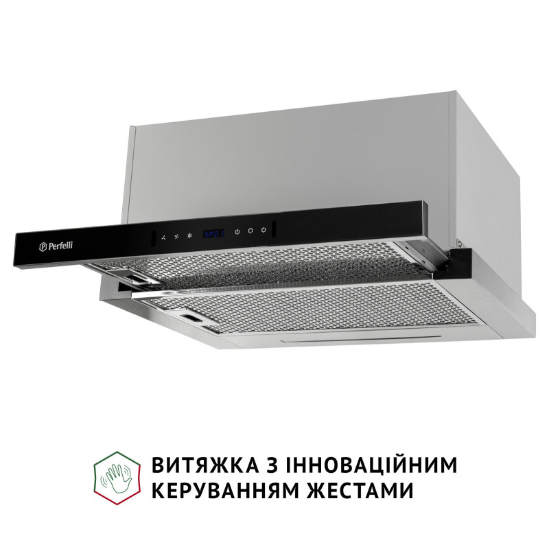 Витяжка PERFELLI ISEO 6PWX INOX