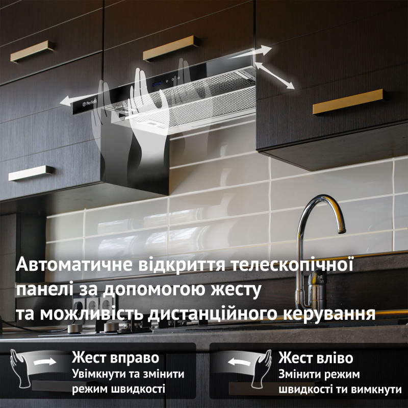 Витяжка PERFELLI ISEO 6PWX INOX