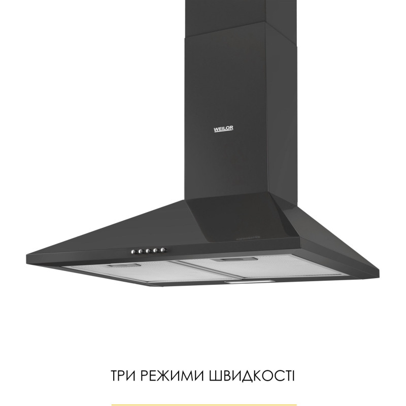Витяжка WEILOR WK 62 BL