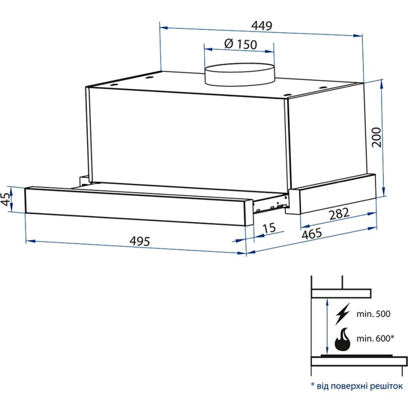 Витяжка Minola HTL 5214 BL 700 LED