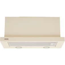 Витяжка ELEYUS LOTUS 1200 60 BG