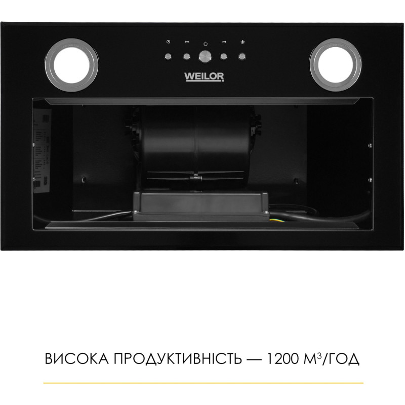 Витяжка WEILOR WBE 58 BLACK