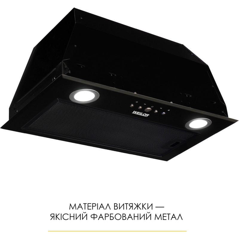 Витяжка WEILOR WBE 58 BLACK