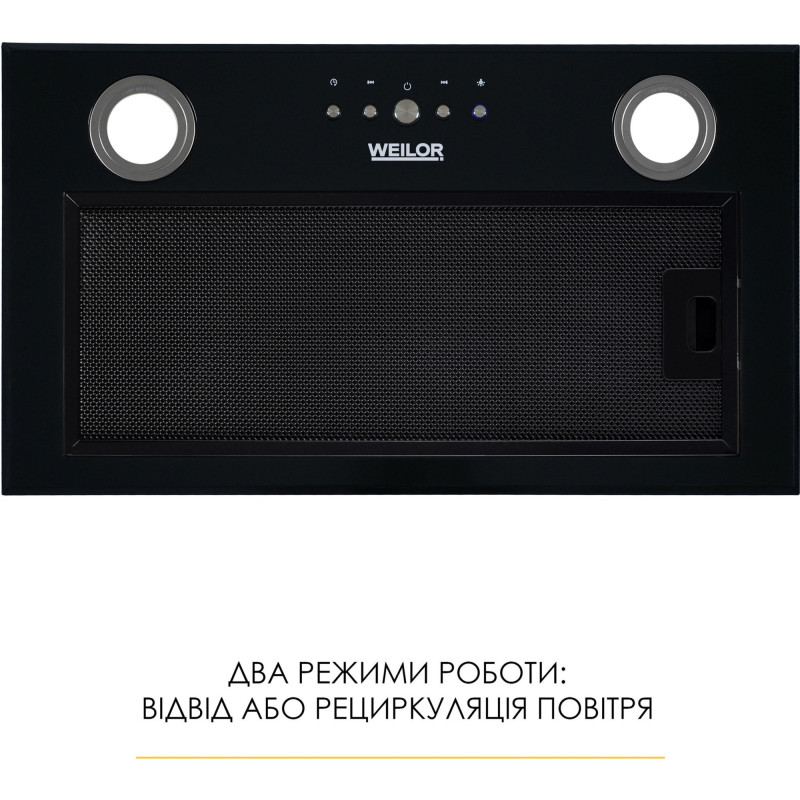 Витяжка WEILOR WBE 58 BLACK