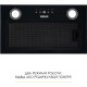 Витяжка WEILOR WBE 58 BLACK