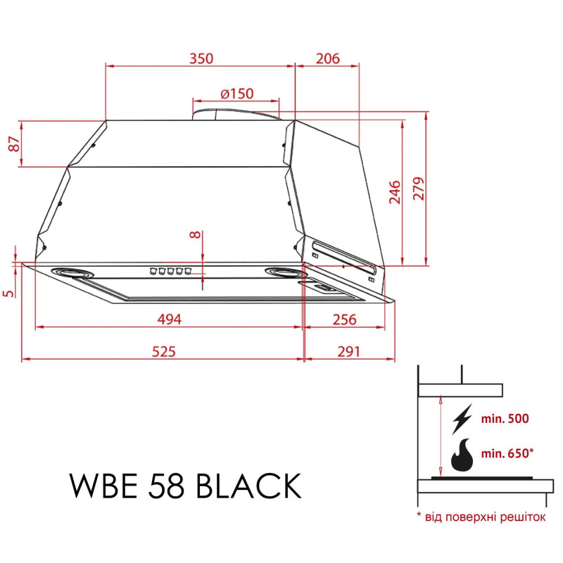 Витяжка WEILOR WBE 58 BLACK