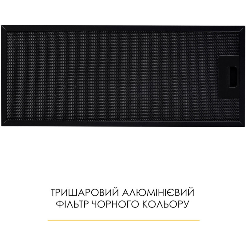 Витяжка WEILOR WBE 58 BLACK