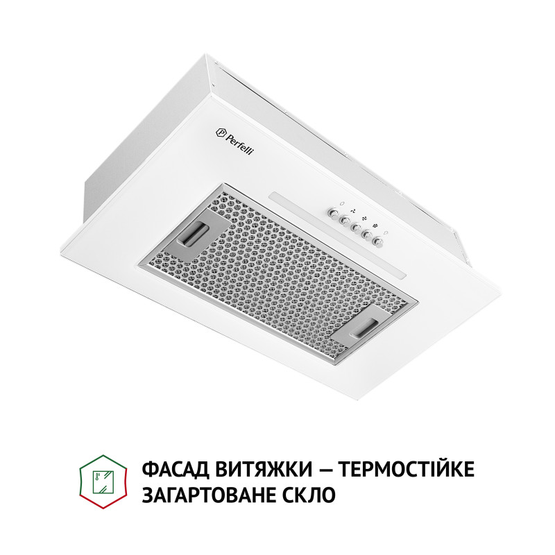 Витяжка Perfelli BI 5256 WH 700 LED