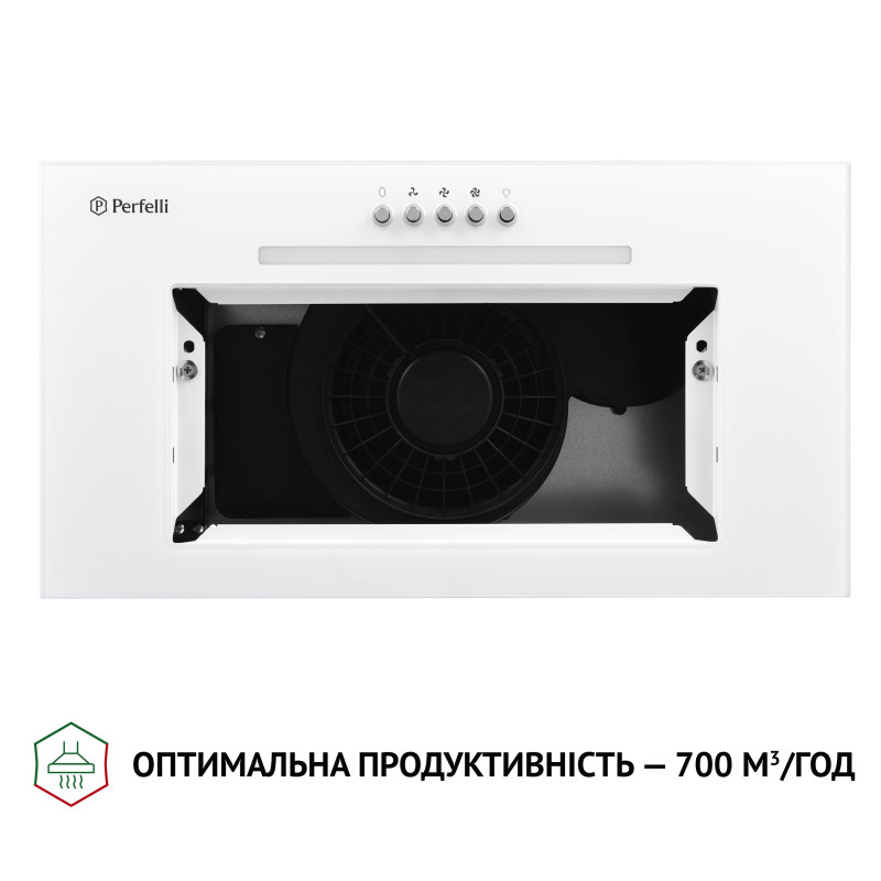 Витяжка Perfelli BI 5256 WH 700 LED