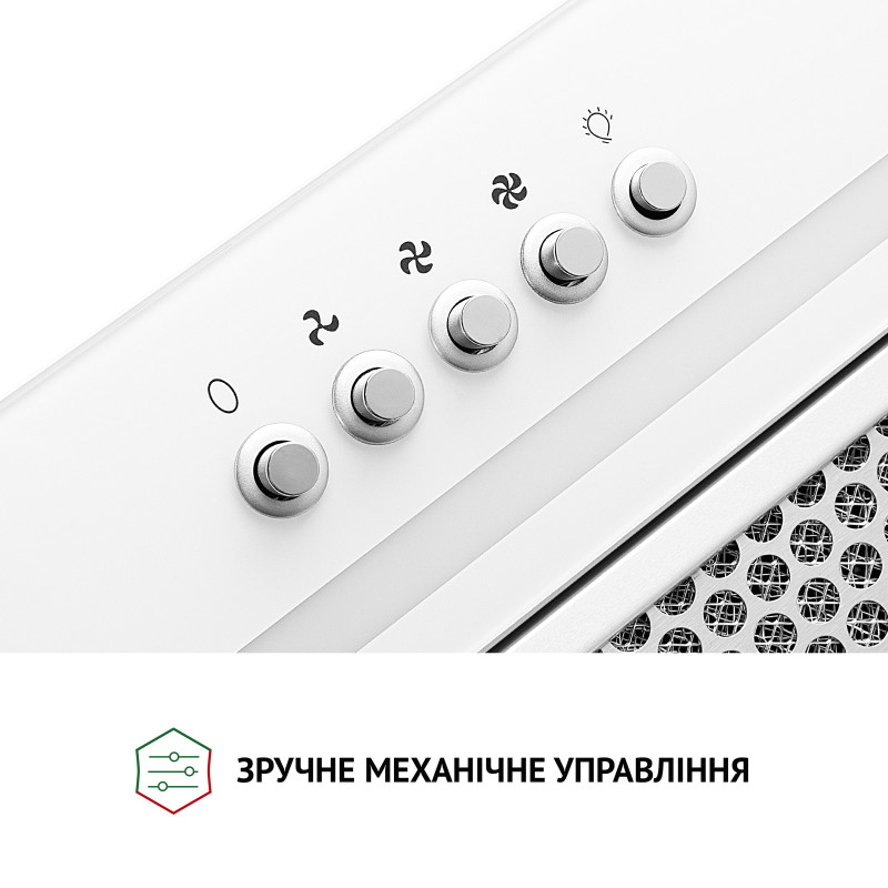 Витяжка Perfelli BI 5256 WH 700 LED