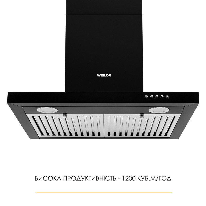 Витяжка Weilor MIST WTX 68 BLACK