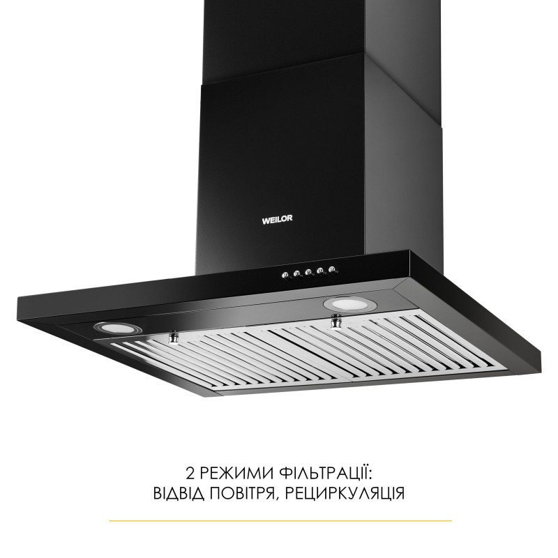 Витяжка Weilor MIST WTX 68 BLACK