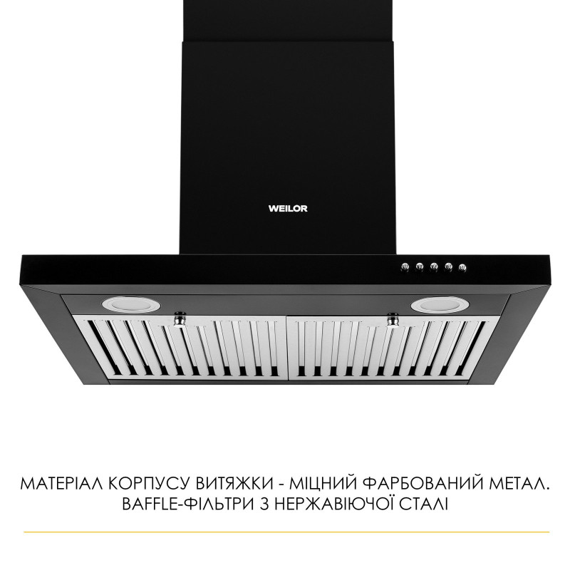 Витяжка Weilor MIST WTX 68 BLACK