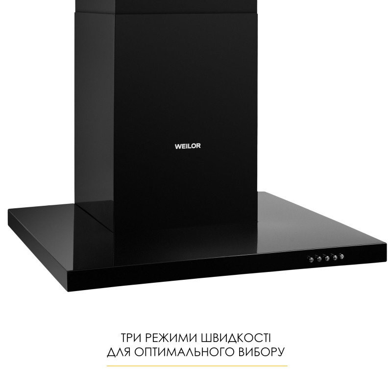 Витяжка Weilor MIST WTX 68 BLACK