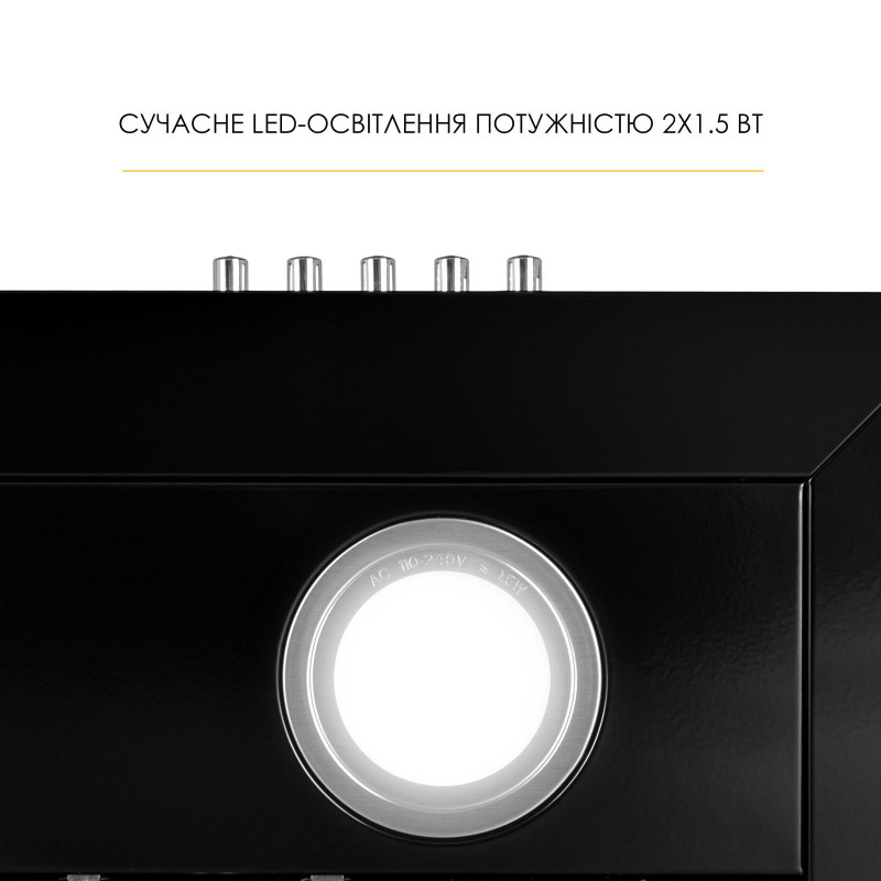 Витяжка Weilor MIST WTX 68 BLACK