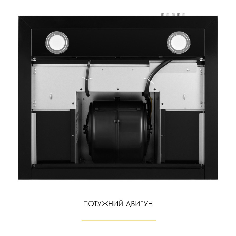 Витяжка Weilor MIST WTX 68 BLACK