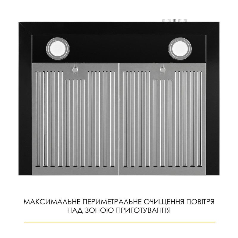 Витяжка Weilor MIST WTX 68 BLACK