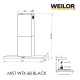 Витяжка Weilor MIST WTX 68 BLACK