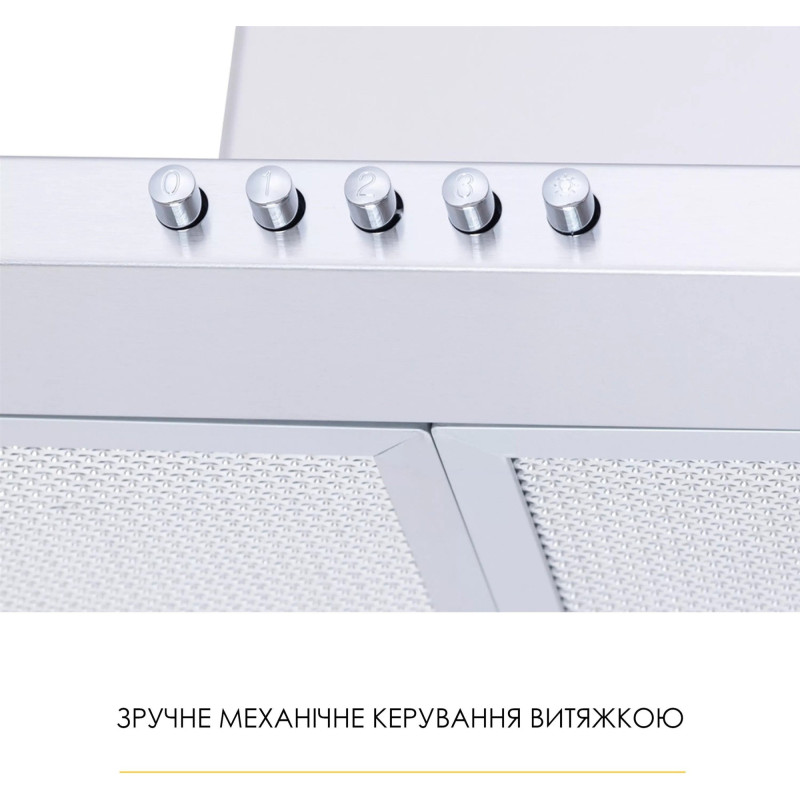 Витяжка WEILOR WK 62 SS