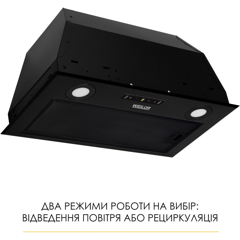 Витяжка WEILOR WBW 58 FBL