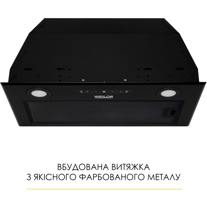 Витяжка WEILOR WBW 58 FBL