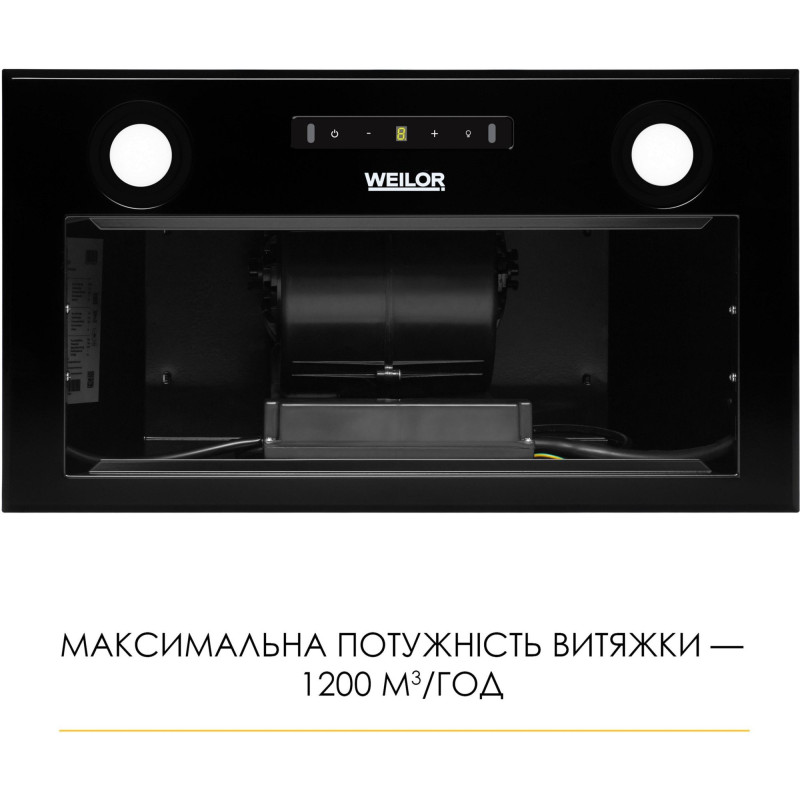 Витяжка WEILOR WBW 58 FBL