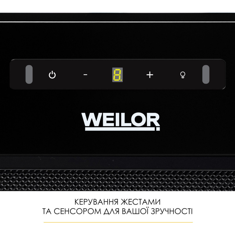 Витяжка WEILOR WBW 58 FBL