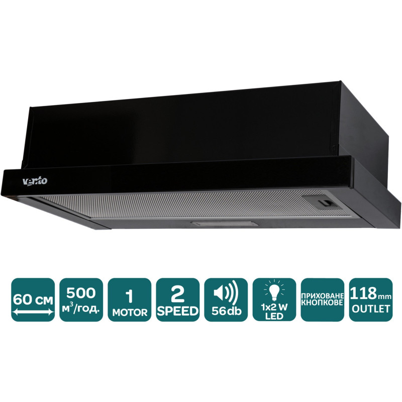 Витяжка Ventolux GARDA 60 BK (500) LED