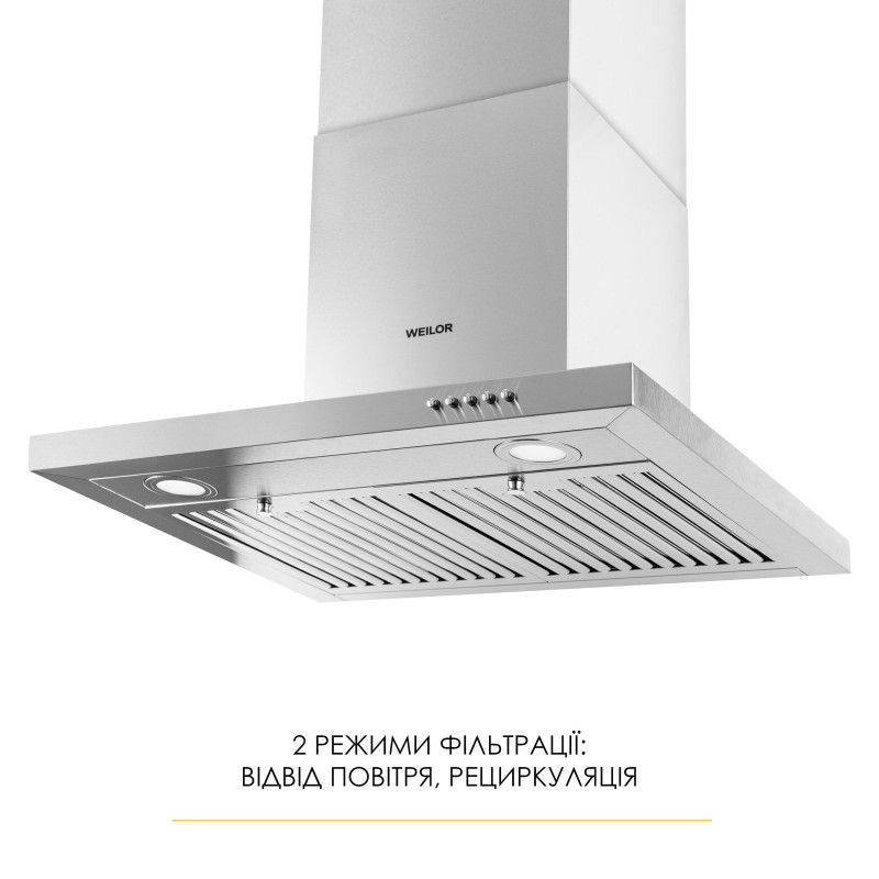 Витяжка Weilor MIST WTX 68 INOX