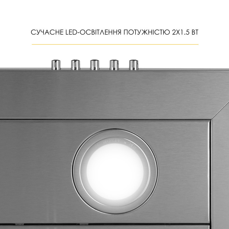 Витяжка Weilor MIST WTX 68 INOX