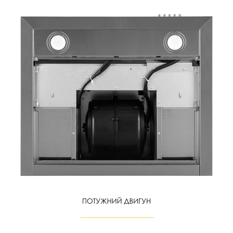 Витяжка Weilor MIST WTX 68 INOX