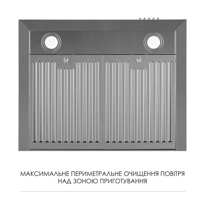 Витяжка Weilor MIST WTX 68 INOX