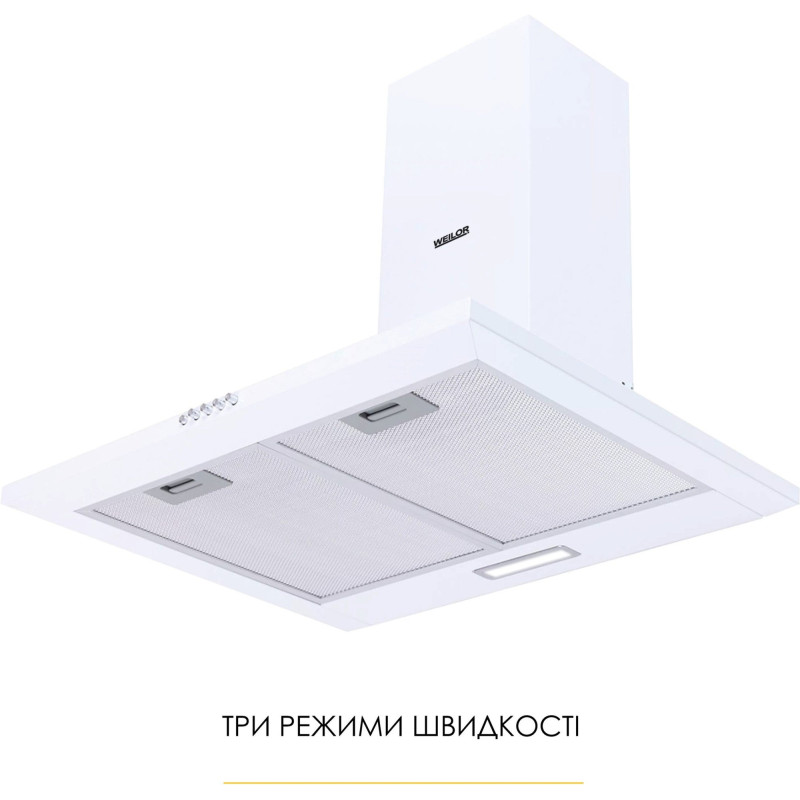 Витяжка WEILOR WK 62 WH