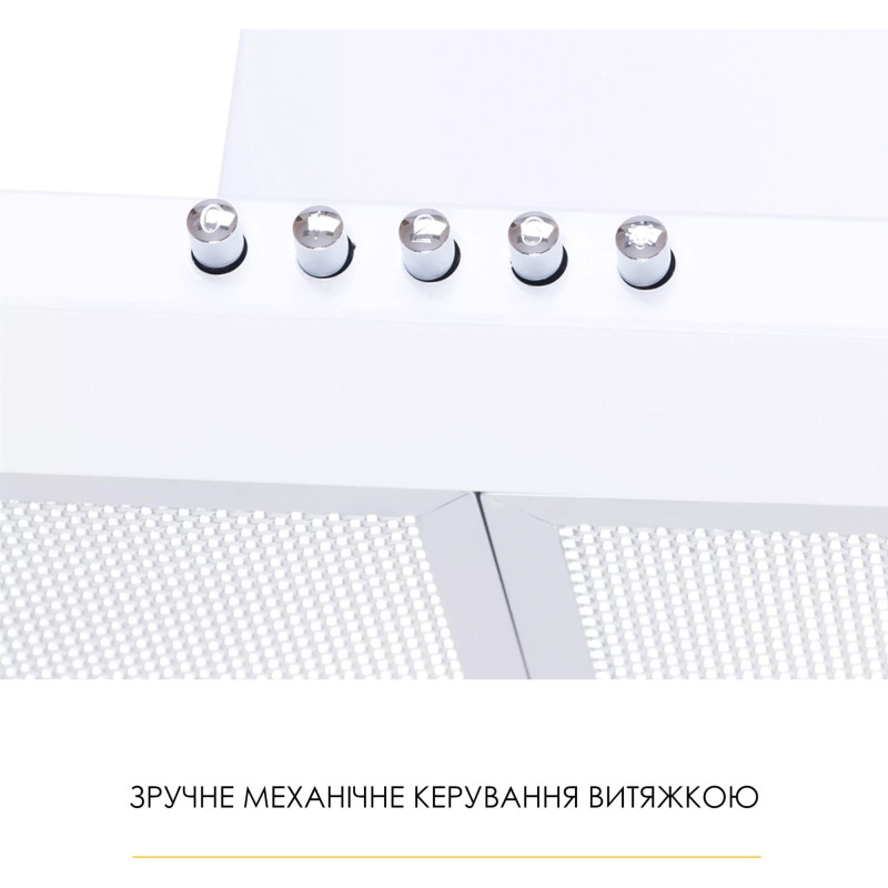 Витяжка WEILOR WK 62 WH